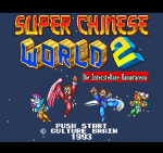 Super Chinese World 2 (German V2)000.png